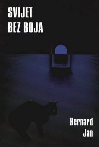 Svijet bez boja