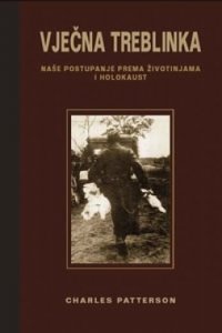 Vje�na Treblinka