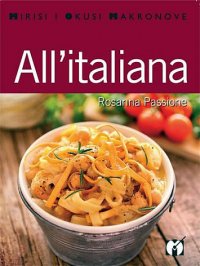All'italiana