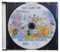 Svi smo mi dio istog svijeta