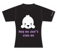 Hug me, don't club me (�enska, kratki rukavi)