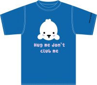 Hug me, don't club me (dje�ja, kratki rukavi)