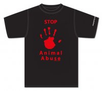 Stop animal abuse (unisex, kratki rukavi)