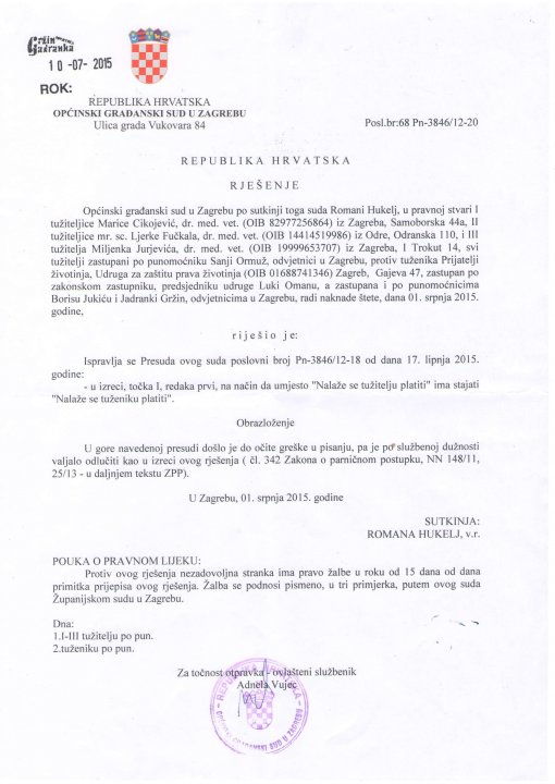 ispravak prvostupanjske presude1 [ 323.97 Kb ]
