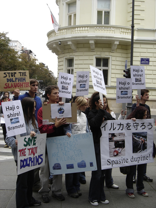 Japan Dolphin Day protest 3