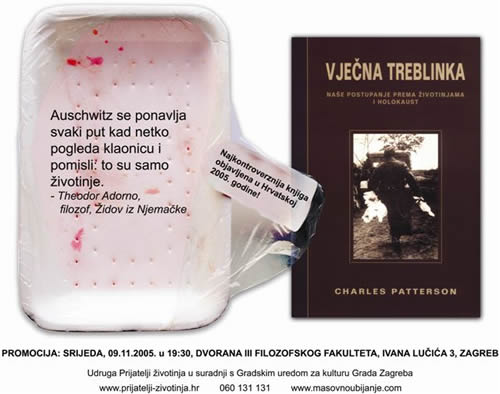 Vječna Treblinka - jumbo plakat