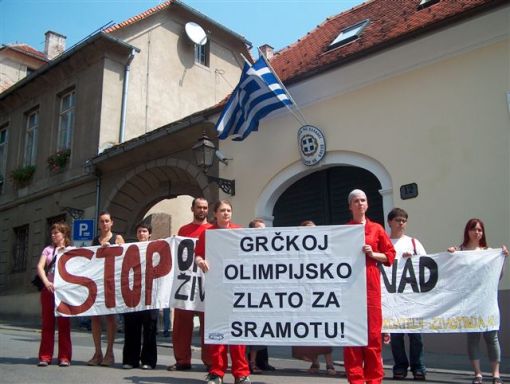 greek_embassy1
