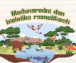 Djeluj osobno za globalni utjecaj!